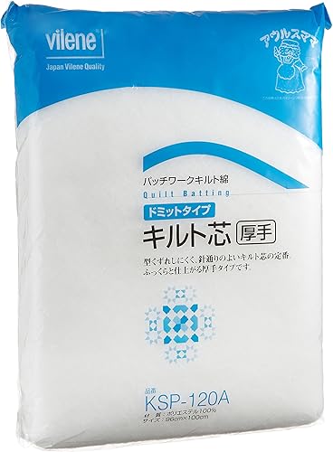 Amazon バイリーン アウルスママ ドミット芯 厚手 96cm 1m Ksp 1a 裁縫材料 通販
