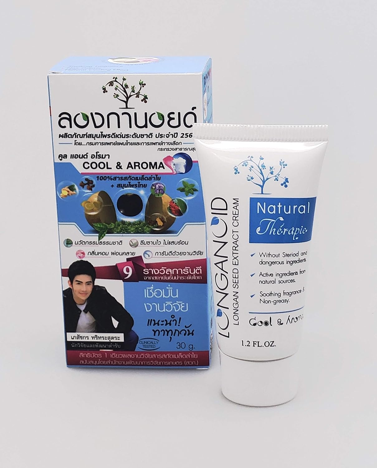 aroma massage cream