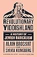 Jewish Radicals A Documentary Reader Goldstein Goren