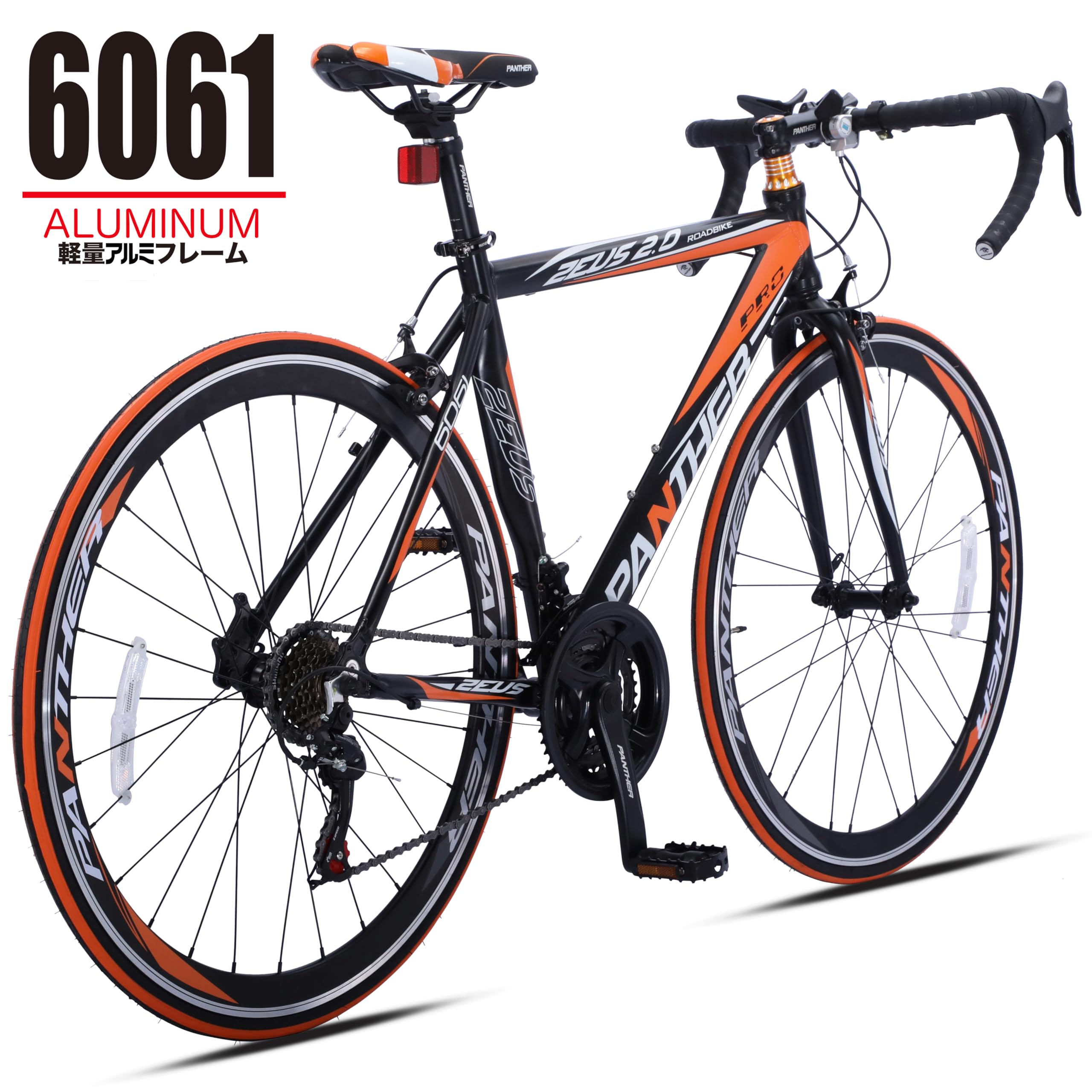 Mua PANTHER (パンサー) ロードバイク ZEUS2.0シリーズ シマノ 21段