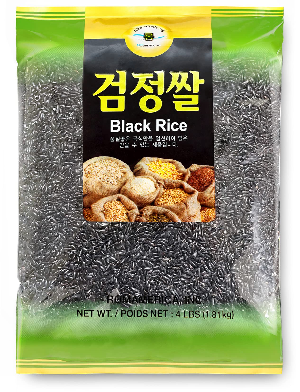 Mua Black Rice Forbidden Rice for Asian Cooking | Korean Purple Rice ...