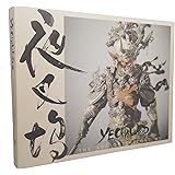 Yechawood: The Art of Zhelong Xu