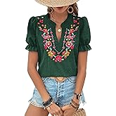 ZILIN Women's Casual Floral Embroidered V Neck Boho Short Puff Sleeve Shirts Loose Summer Blouses Tops Fashion Clothes 2026
