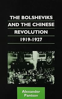 Revolution As Restoration Guocui Xuebao And Chinas Path To - 