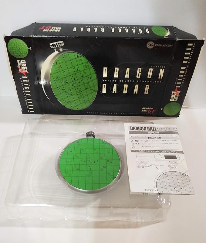 Amazon ドラコンボールgt Dvdbox特典 原寸大ドラゴンレーダー型リモコン ロボット 子ども向けフィギュア おもちゃ