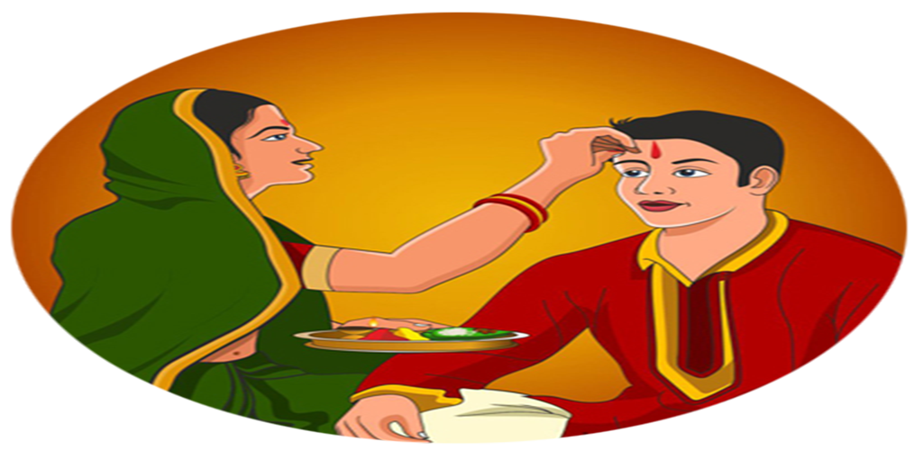 amazon com bhai dooj celebration appstore for android amazon com