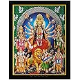 SHREE GANESH ENTERPRISE GIFTING SOLUTIONS Goddess Durga MATA Photo Frame Saraswati Lakshmi Ganesh Kartikeya Painting Pooja Wall Hanging (Wood, Poster with Frame, Multicolour, 25x1x31cm)