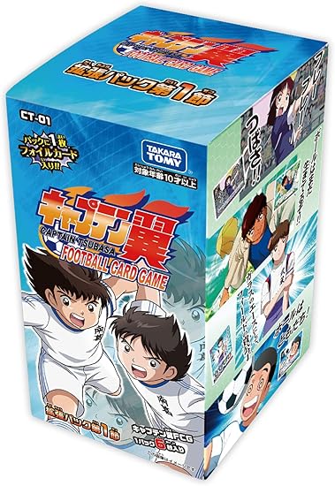 Amazon キャプテン翼 Fcg Ct 01 拡張パック 第1節 Dp Box トレカ 通販