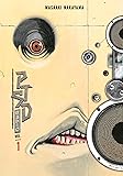 PTSD Radio Omnibus 1