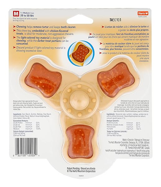 HARTZ CHEW ‘N CLEAN CHEW TOY AND TREAT IN ONE CHICKEN FLAVORED TRI-POINT DOG TOY, MEDIUM