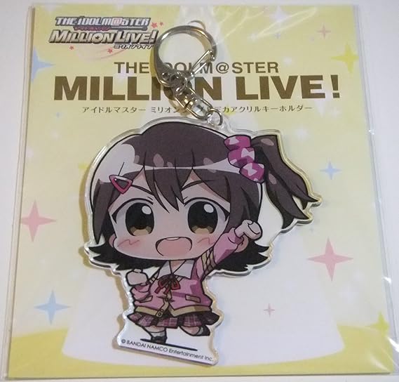 Amazon Com Minitsch Idolm Ster Million Live 3rd Curtain