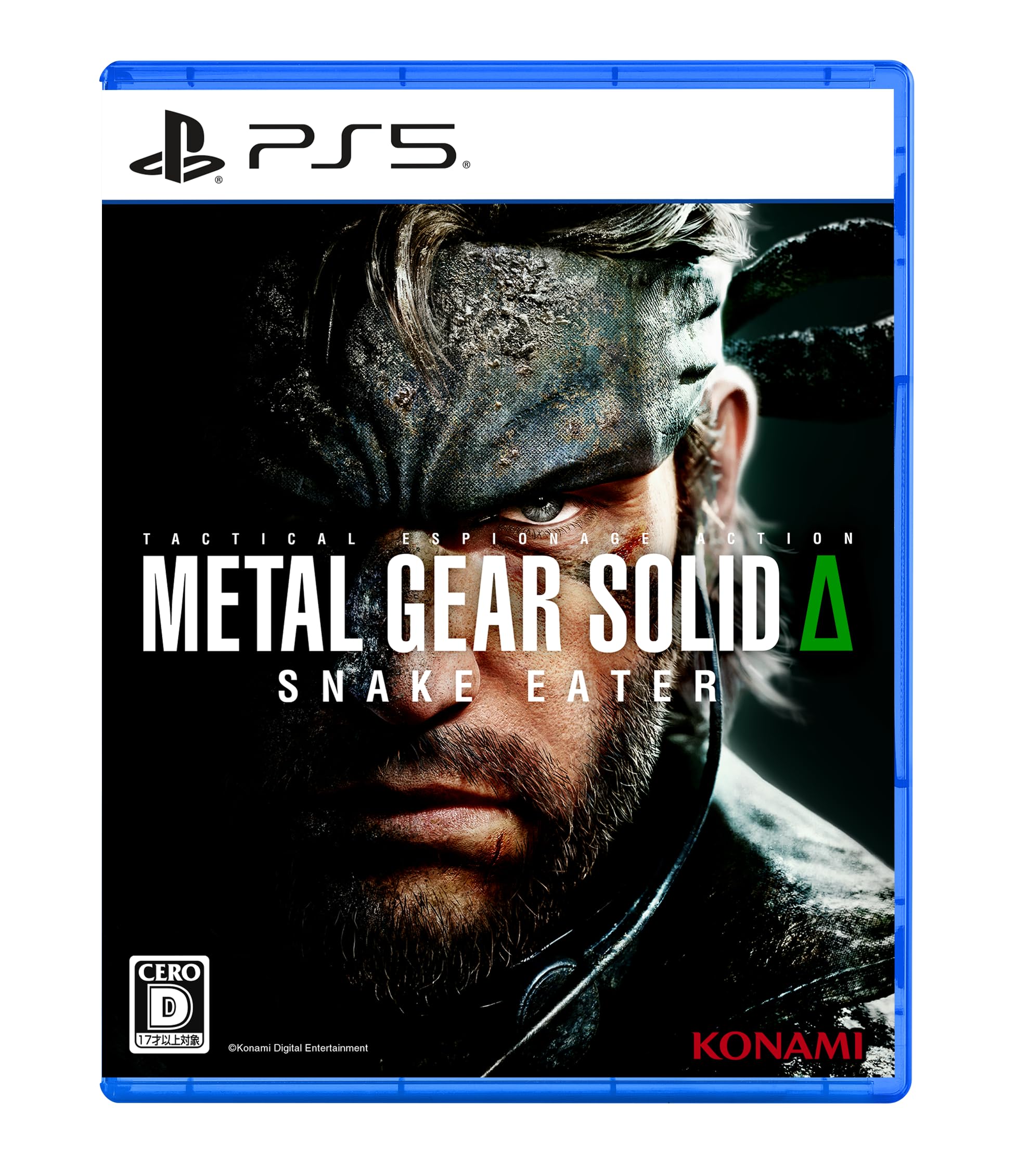 KONAMI METAL GEAR SOLID Δ: SNAKE EATER PS5 コナミの商品画像