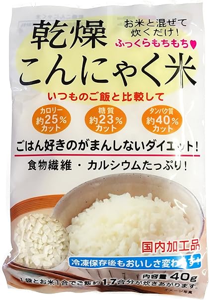 Amazon 国産 乾燥こんにゃく米 国内加工 糖質制限 40g 30袋 サン食品 健康食品 通販