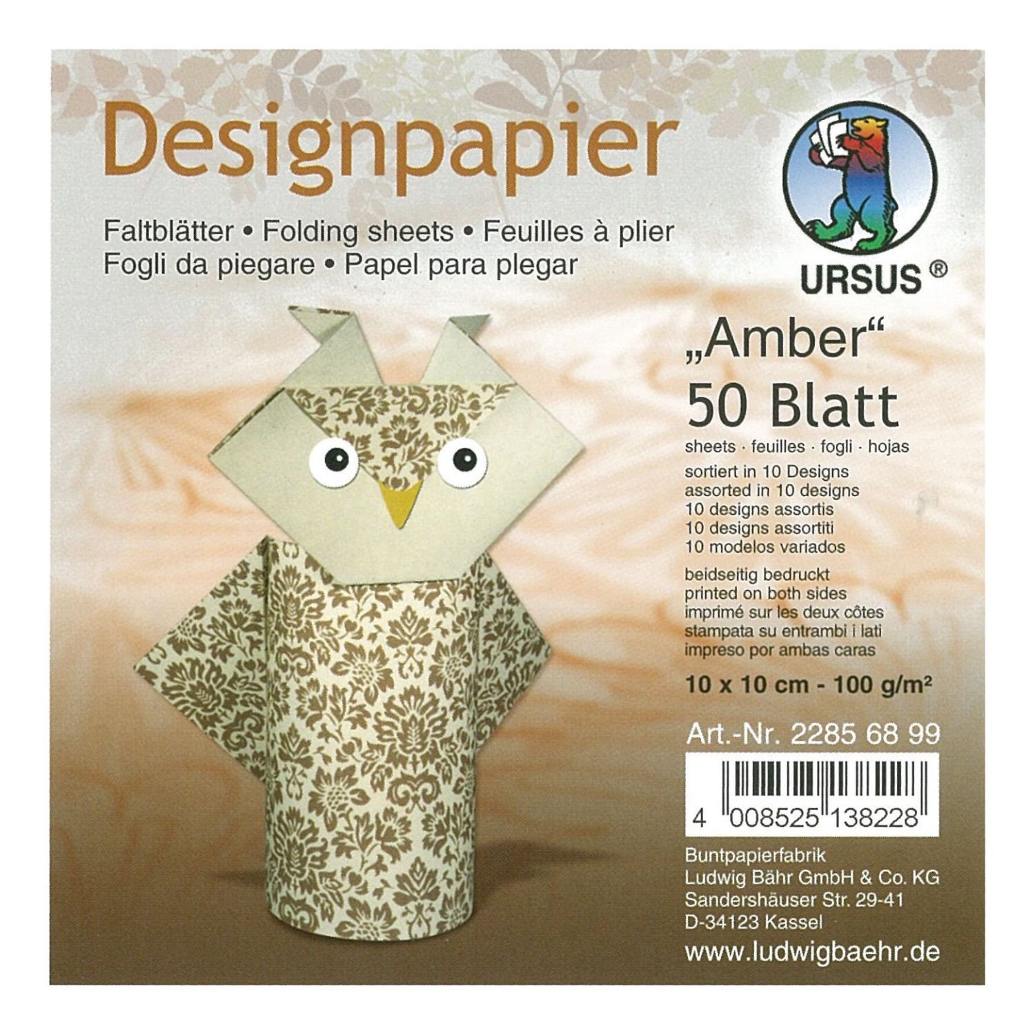 Ursus Ruby design paper, — image 1