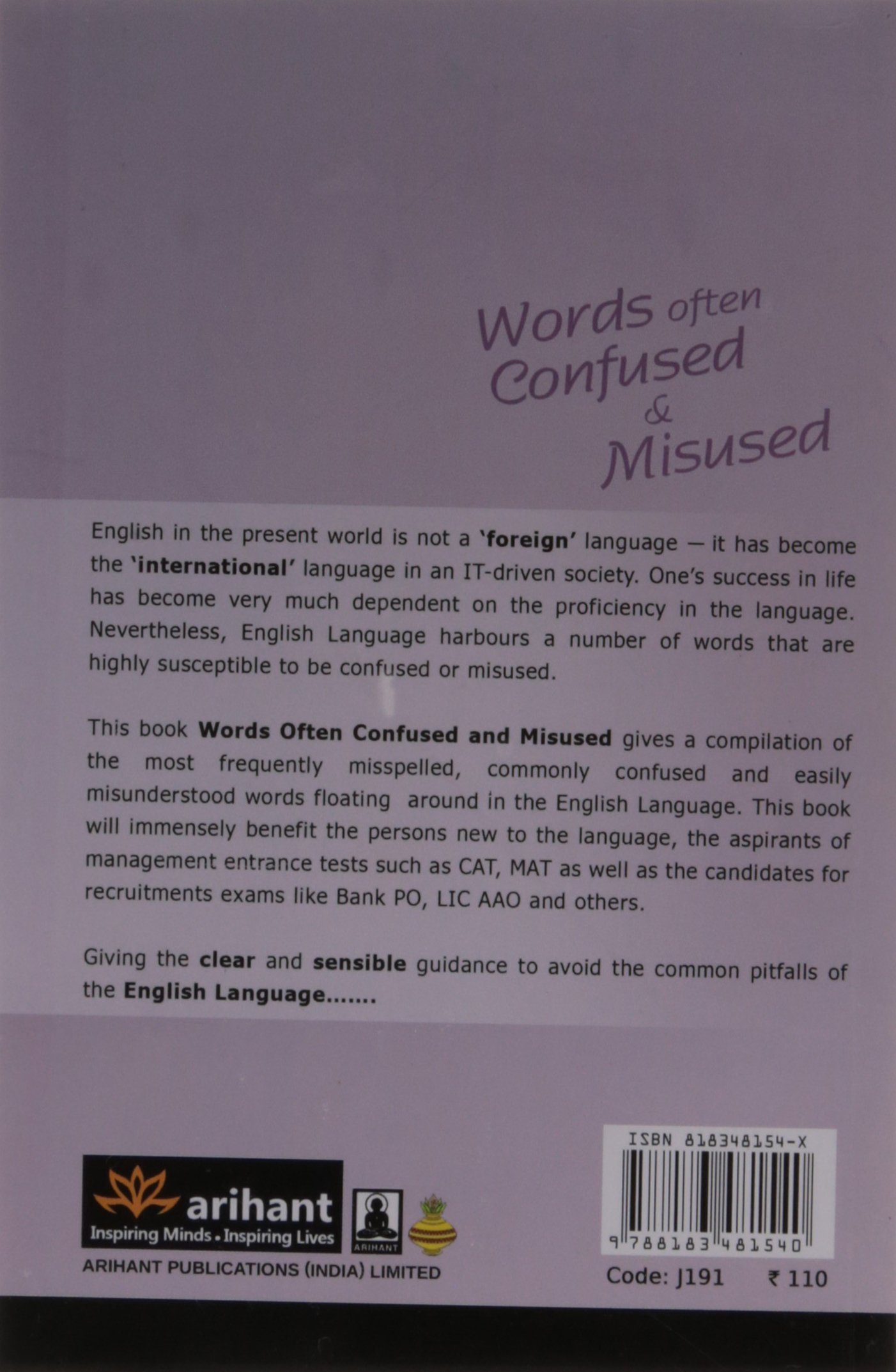 Buy Words often confused and misused English words that almost everyone  confuses and misuses Book Online at Low Prices in India | Words often  confused and ...