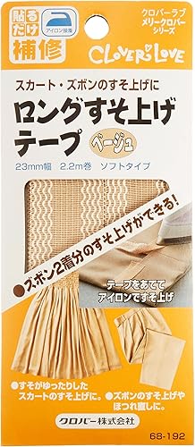 Amazon Co Jp Clover ロングすそ上げテープ 23mm幅 2 2m巻 ベージュ 68 192 ホビー 通販