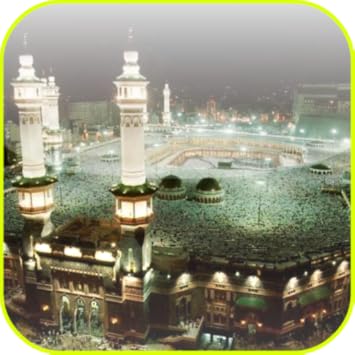 Amazon Com Mecca Wallpaper Appstore For Android