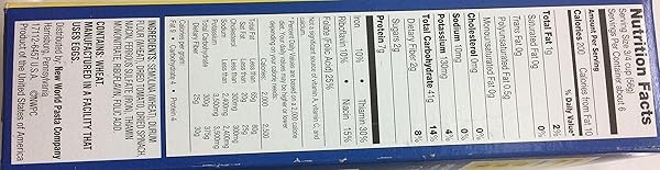 RONZONI TRICOLOR PENNE NON GMO 12 OZ. PACK OF 3.