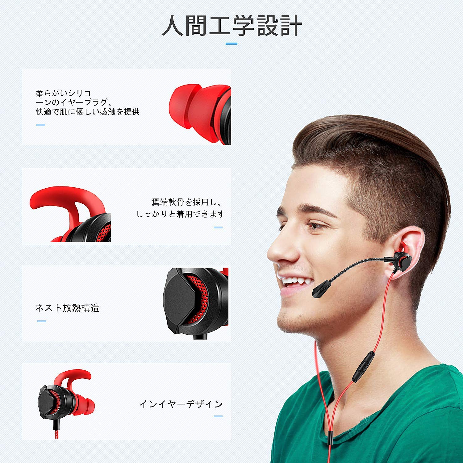 Koobee V6(GH)