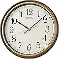Seiko 11 Inch Oita Wall Clock, Metallic Brown