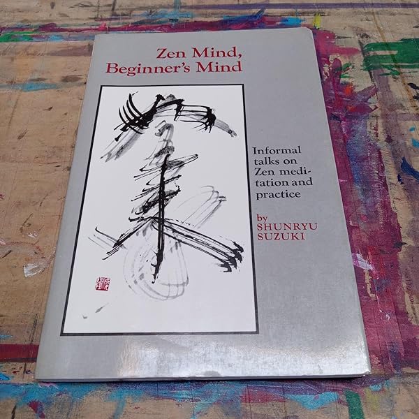 米12 Divine Mind Front Page / Center Stage RMR531 Rent Money Recordings /00250 Mt. Carmel Deliverance Center - Rincon, GA | Rincon GA