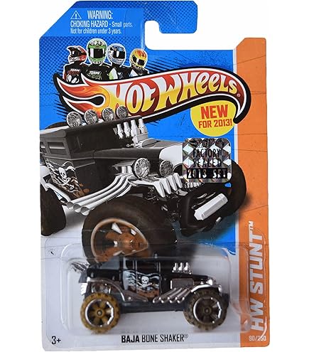 BONE SHAKER ６台セット BONE SHAKER 6台セット - メルカリ