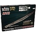 Kato USA Model Train Products HV2 UNITRACK Passing Siding Track Set with #6 Manual Turnout