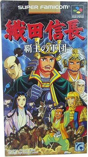 Amazon 織田信長 覇王の軍団 ゲームソフト