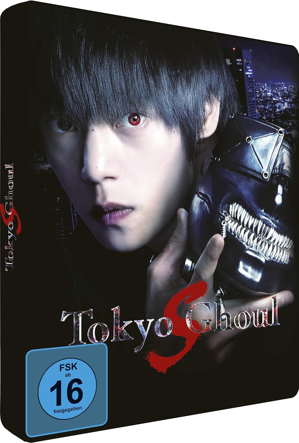 Tokyo Ghoul The Movie 2