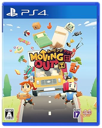 Amazon Com Moving Out Ps4 初回購入特典 トラベルステッカー 同梱 Amazon Co Jp限定特典 Pc壁紙セット 配信 Video Games
