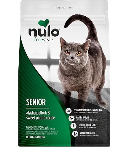 Amazon.com : Heart to Tail Dry Cat Food | Deboned Salmon, Rice