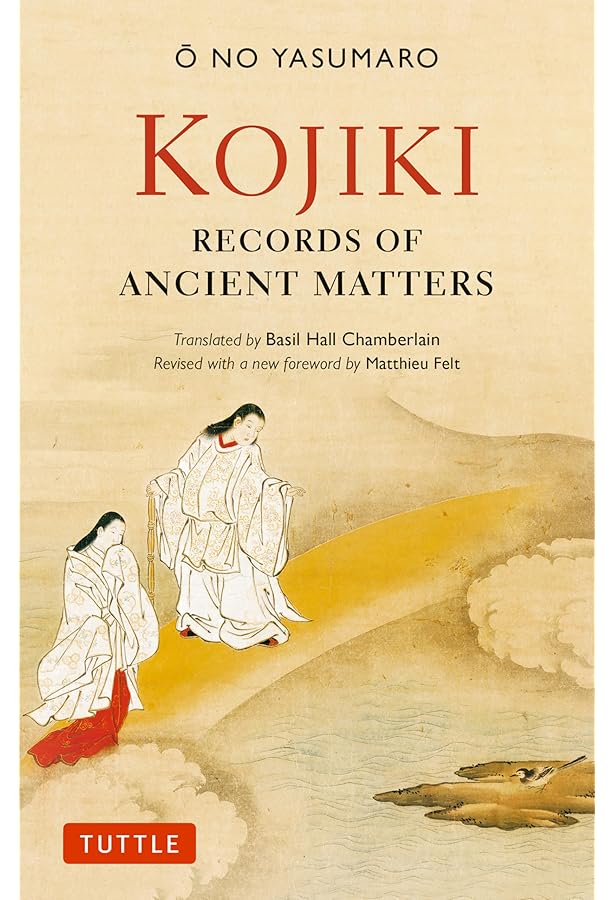 Kojiki: Philippi, Donald L.: 9780860083207: Amazon.com: Books