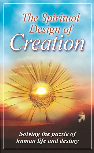 Download The Spiritual Design of Creation (English Edition) PDF