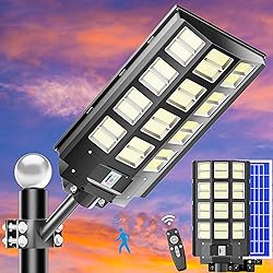 Vzyhik Super Bright 1600W