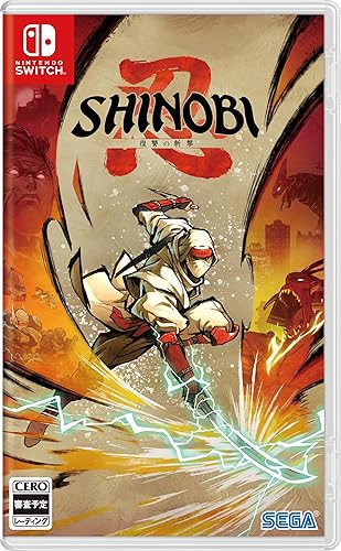 SHINOBI 復讐の斬撃』店舗特典・予約・最安値まとめてチェック！《PS5