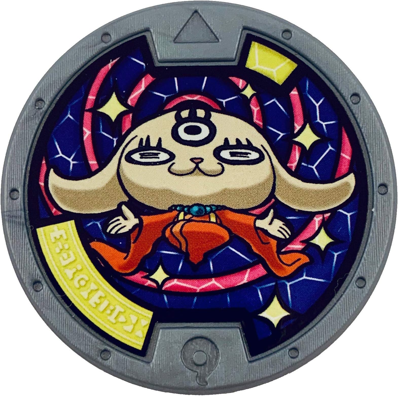 Yo-Kai Watch Series 3 Espy YoKai Medal [Loose] …
