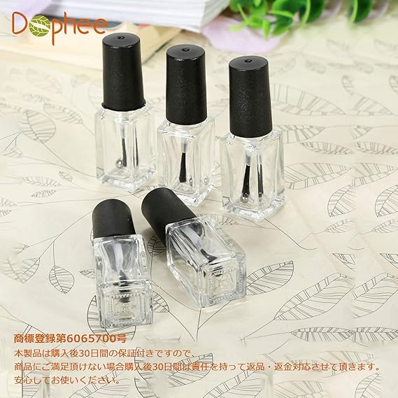Amazon Co Jp マニキュアボトル エナメルボトル 空ボトル 小分けボトル 詰め替え 手作り化粧品 収納 旅行用品 ガラス製 ブラック 10個入り 4 5ml ホーム キッチン Amazon Co Jp マニキュアボトル エナメルボトル 空ボトル 小分けボトル 詰め替え 手作り化粧品 収納 旅行用品 ガラス製 ブラック 10個入り 4 5ml ホーム キッチン