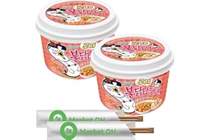 Samyang Buldak Rose Wide Flat Glass Noodles Korean Fire Challenge Microwaveable (2 pack x 5.98 oz ea) + 2 OHMARKET Chopsticks| 삼양 로제 불닭 납작당면