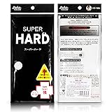 Salux Super Hard Nylon Japanese Beauty Skin Bath