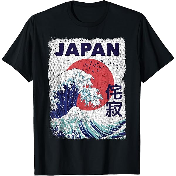 Amazon.com: LAND OF THE RISING SUN - JAPAN CLOTH T-Shirt