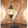 DEMMEX Authentic Turkish Lamp, Made in Turkey, Turkish Moroccan Mosaic Table Bedside Lamp, 100% Handcrafted, Antique Brass Color Metal Body and Decorated Metal Base, Gooseneck, 15" (Gold)
