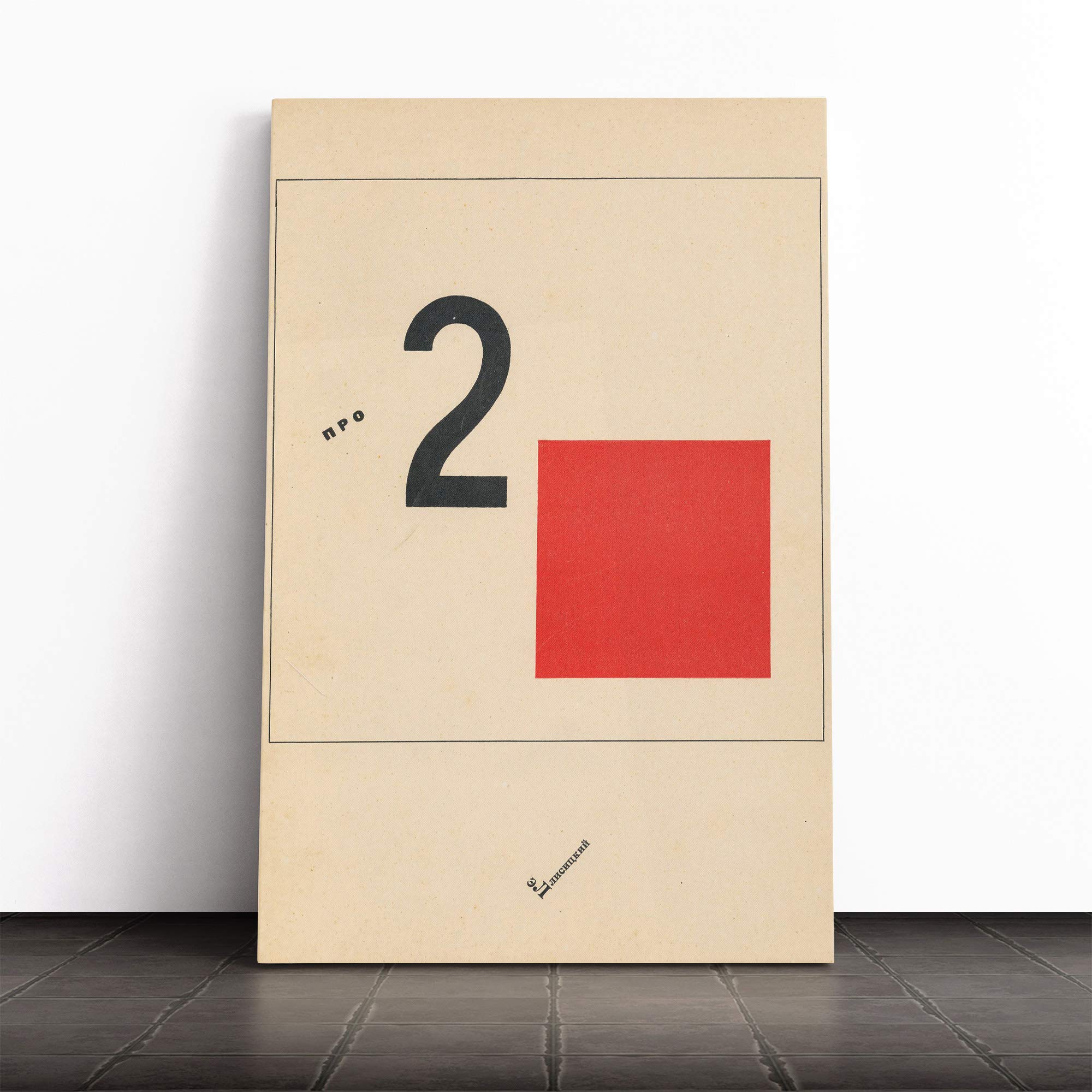 El Lissitzky Abstract No.6 Canvas Print | Gallery Wrapped 30mm Frame Wall Art | 20x14 inches | Ready to Hang | Abstract Picture | Living Room Bedroom Lounge Office