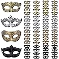 FEQO 64 Pieces Masquerade Masks Vintage Antique Mask Venetian Mask for Women Men