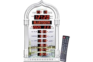 Dalaura Al-Harameen Azan Clock with Bluetooth, Led Adhan Prayer Clock,Wall Clock,Read Home/Office/Mosque Digital Azan Clock/D