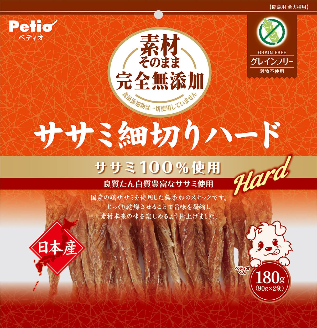 ペティオ 素材そのまま 完全無添加 ササミ細切りハード グレインフリーの商品画像