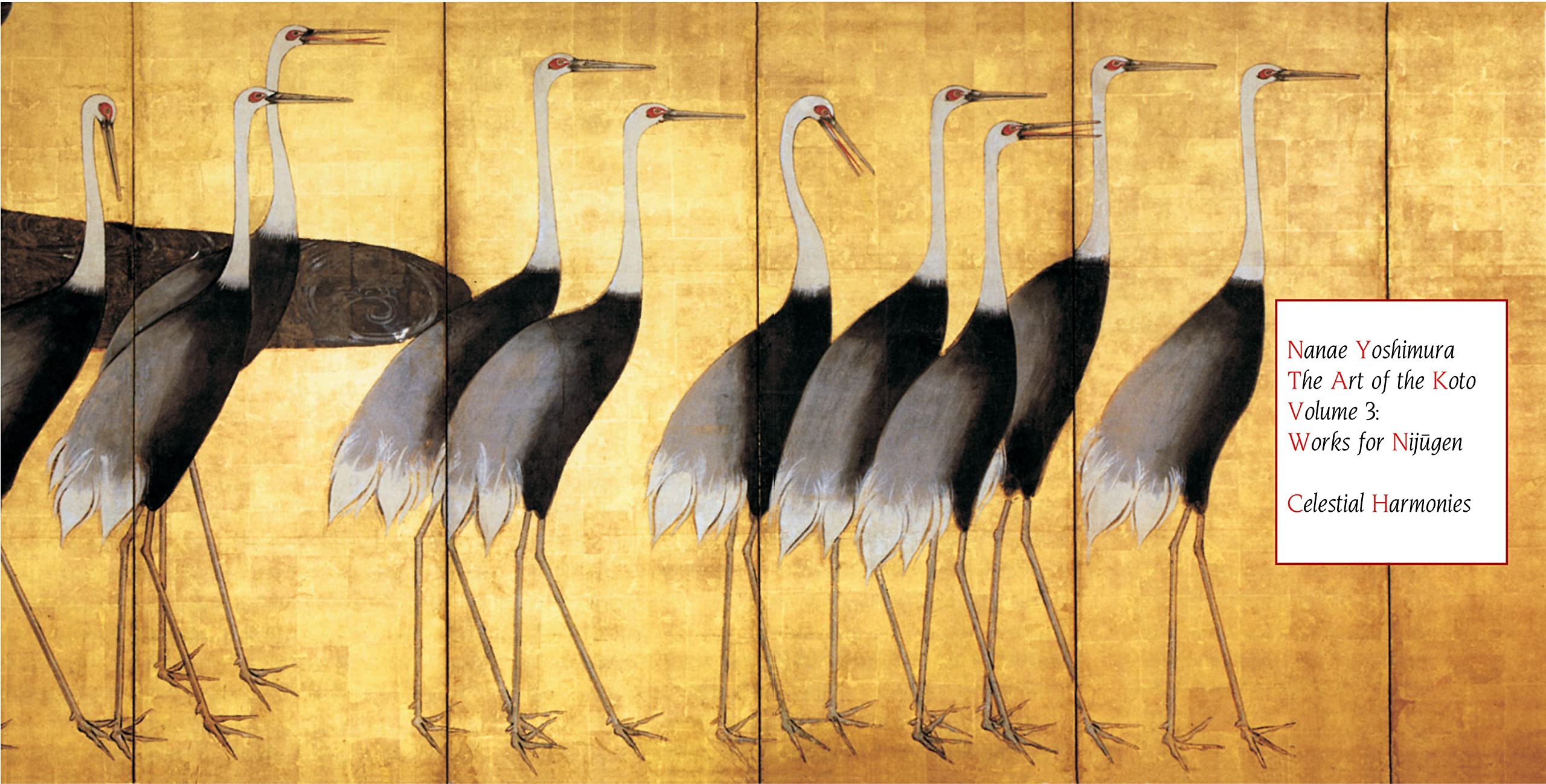 The Art of the Koto Vol.3: Works for Nijugen