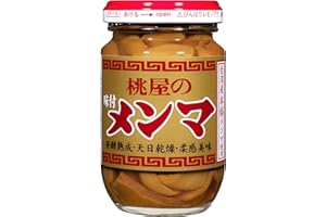 Momoya Menma 4.05 Oz