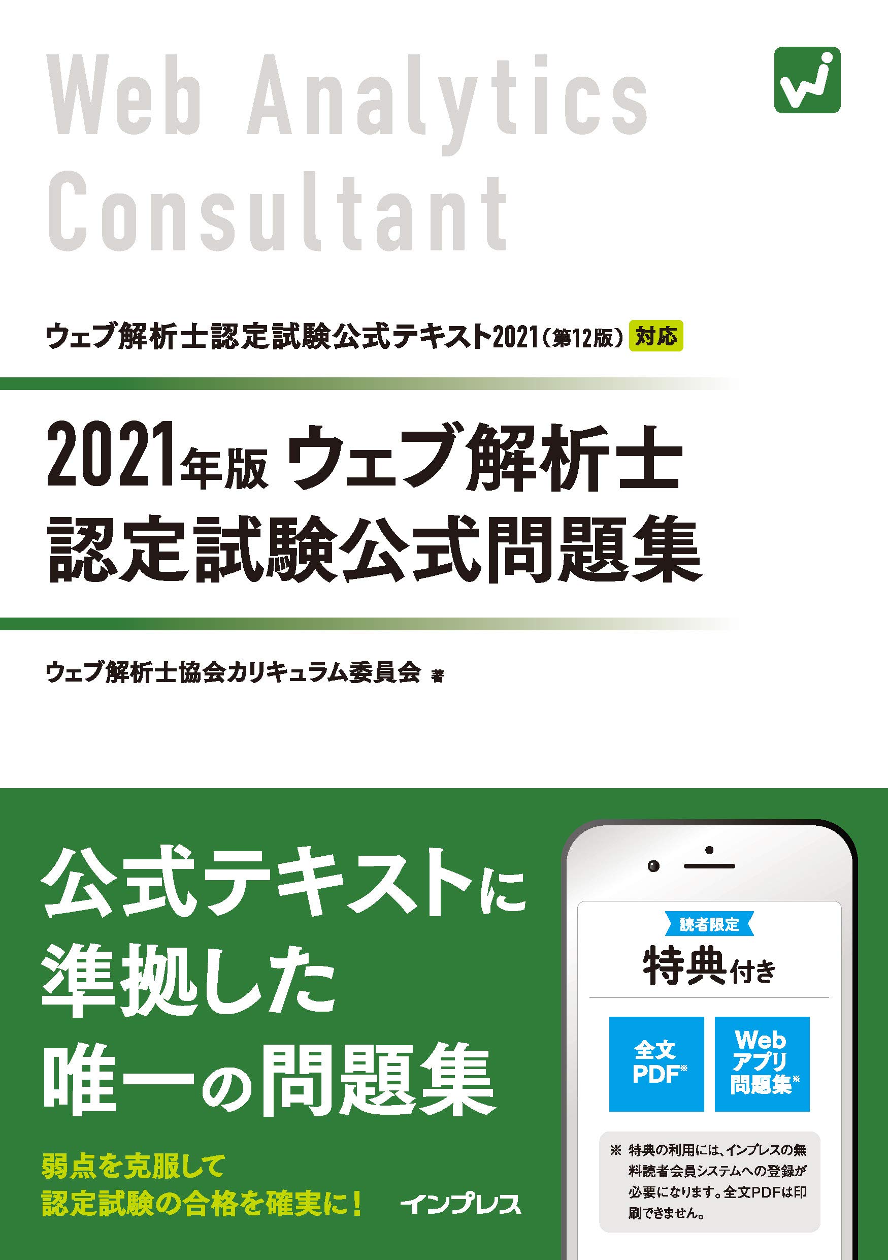 Ios13 Iphoneの文字入力時にタップ回数で選択範囲を変える小技 Iphone Mania