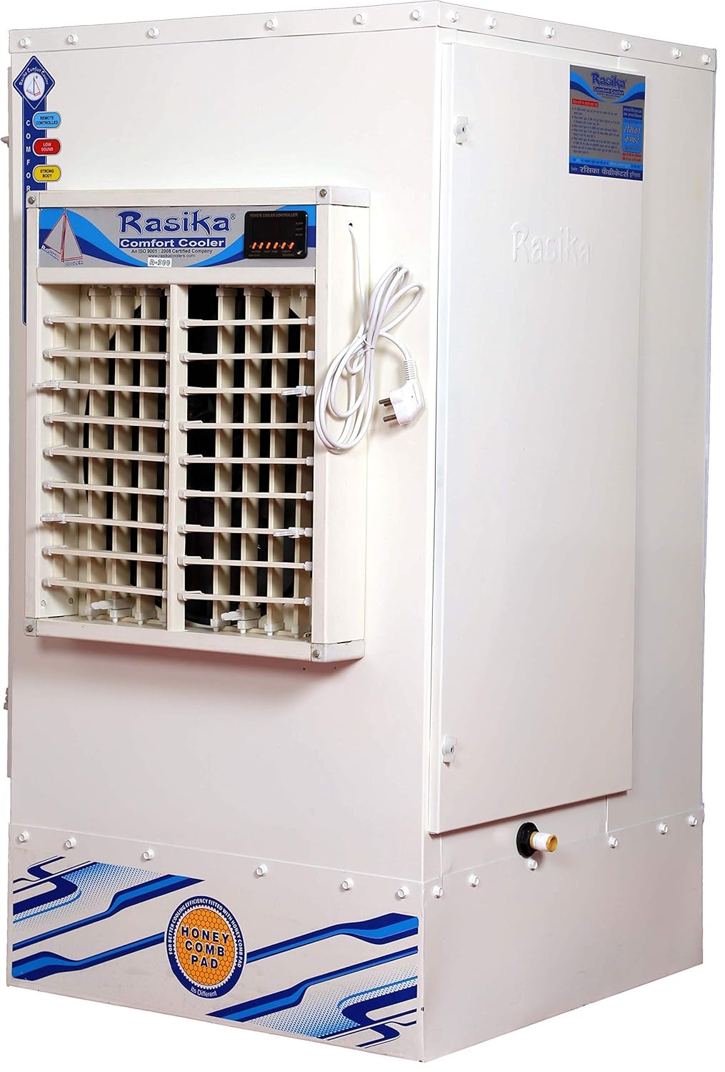 rasika air cooler price