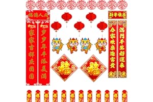 COKACOT Chinese New Year Decorations 2024 Lunar New Year Couplets with Lucky Hanging Ornaments, Red Chinese Lanterns, Red Envelopes, Fu Character Window Decor, Dragon Door Stickers for Spring Festival (39PCS)